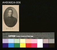 藏品(日治宮崎俊二學生照)的圖片